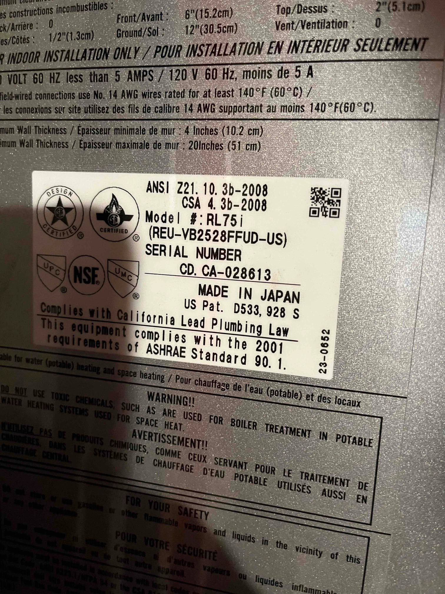 Water Heater Repair - Cornel's - 14271 NW Science Park Dr - (503) 558-2045 - 45.5225134, -122.5850311
